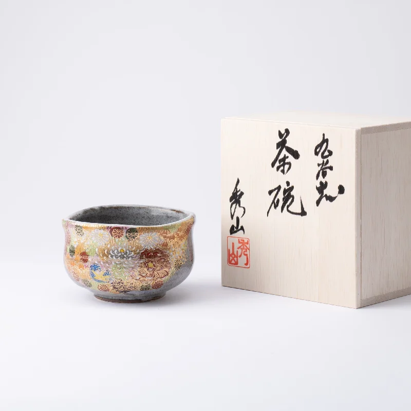 formal dinnerware for upscale celebrations-Hideyama Hanazume Kutani Matcha Bowl Chawan