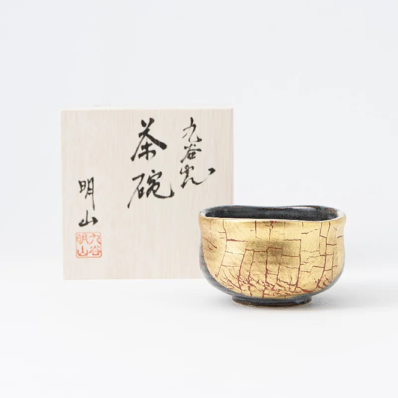 bamboo plates for eco-friendly dining-Kinsai Kutani Matcha Bowl Chawan