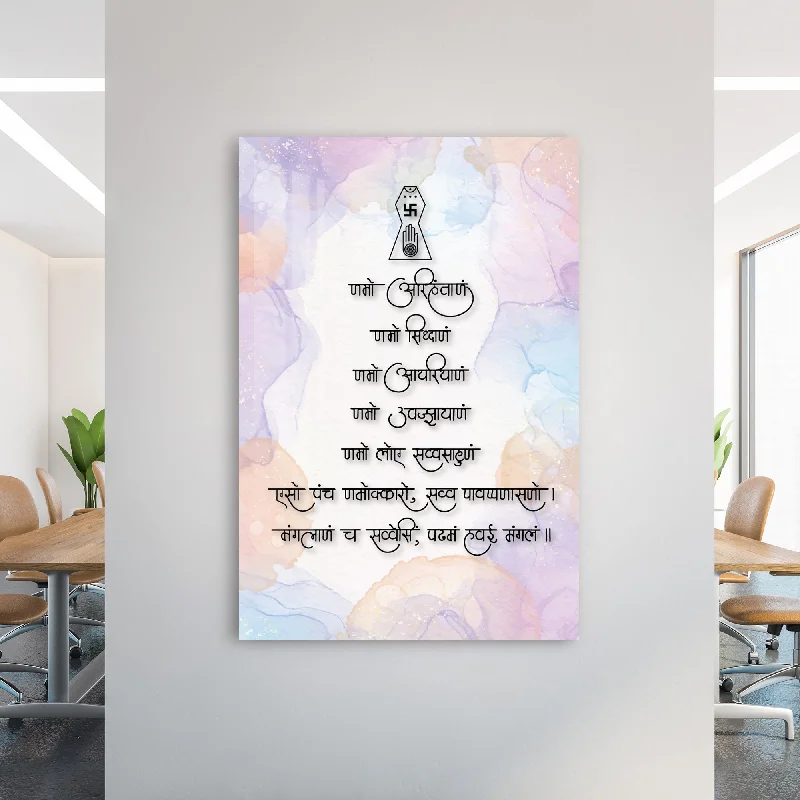 oversized tropical art prints-Auspicious Mantra Acrylic Wall Art