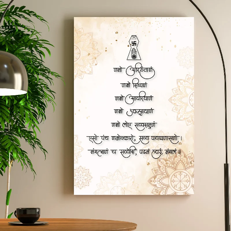 nature wall art for office-Jainism Mantra Acrylic Wall Art