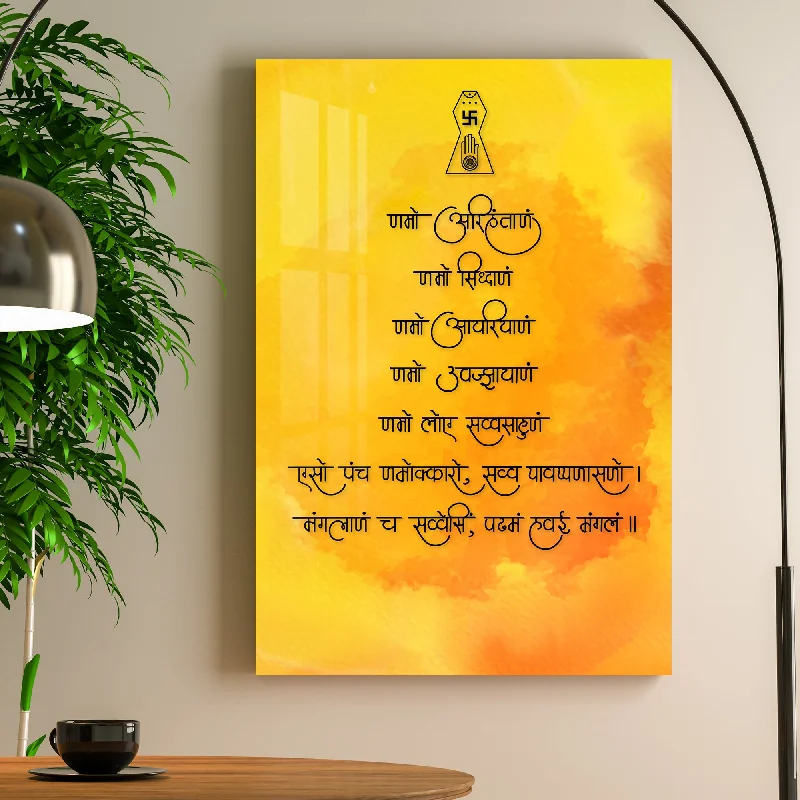 boho chic canvas art prints-Moksha Mantra Acrylic Wall Art