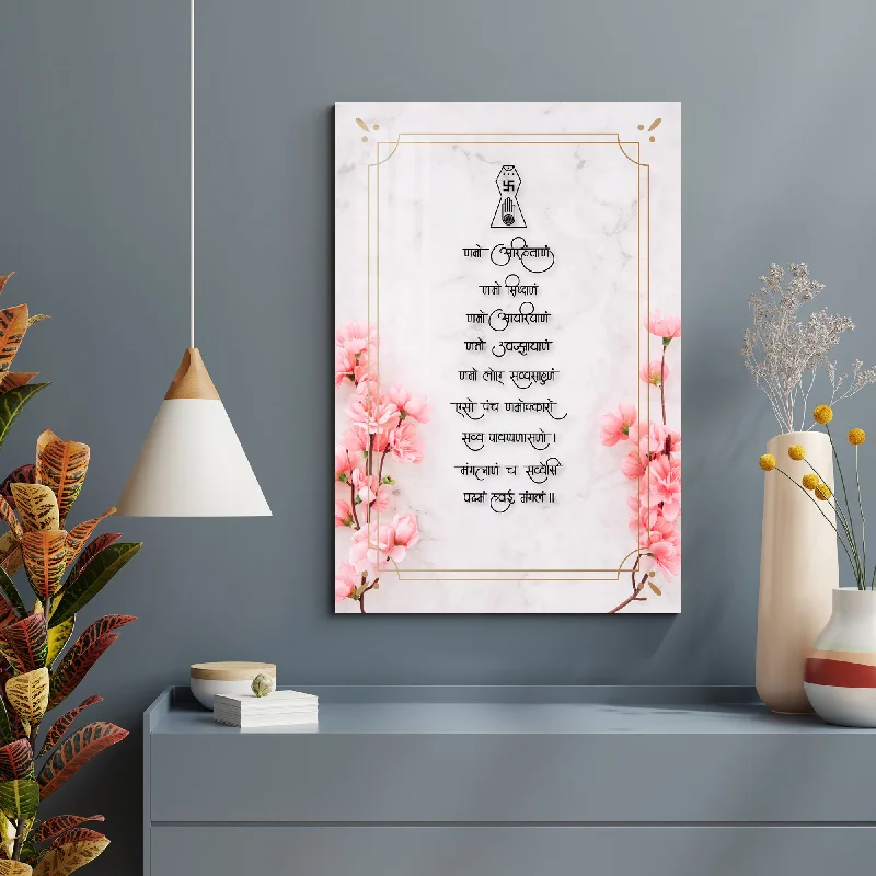 colorful botanical wall art prints-Namo Arahantanam Mantra Acrylic Wall Art